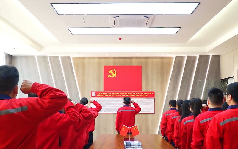 党团、工会建设