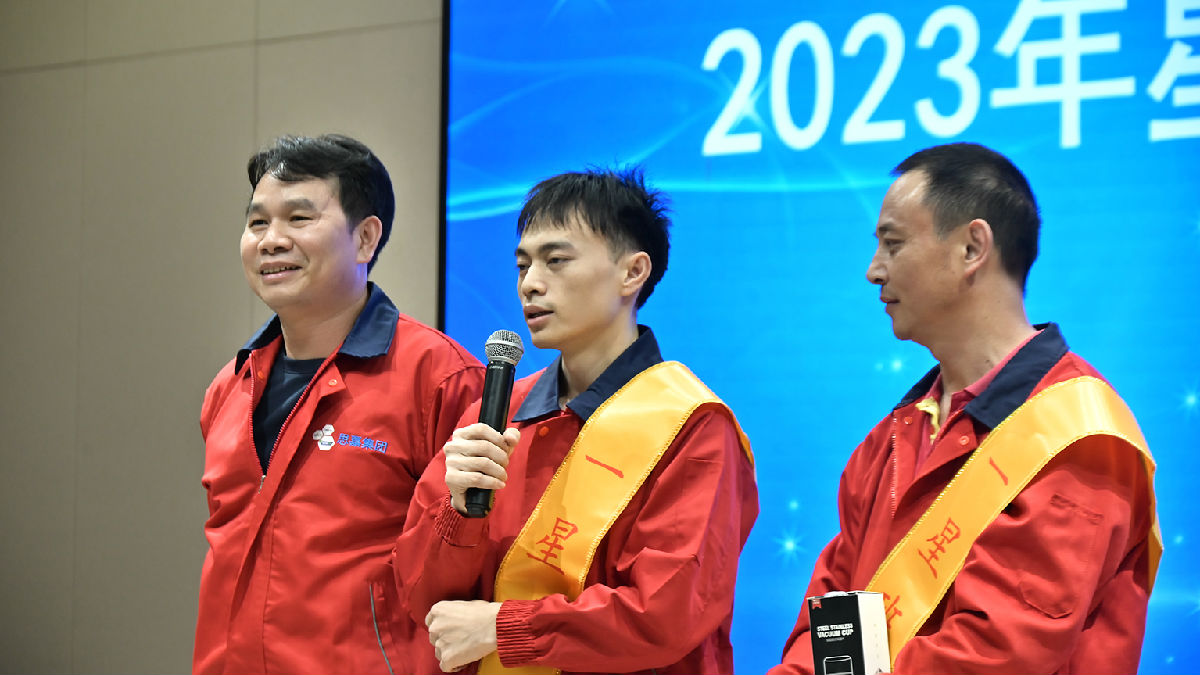 小项目 大奖励” 提案表彰大会顺利开展 | 精益管理