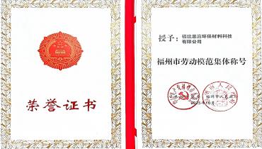 ：兀∽鹆度偻倩窀Ｖ菔欣投７都宄坪